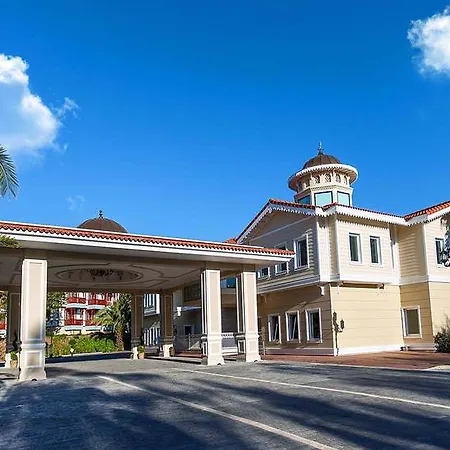 Resort Gural Premier