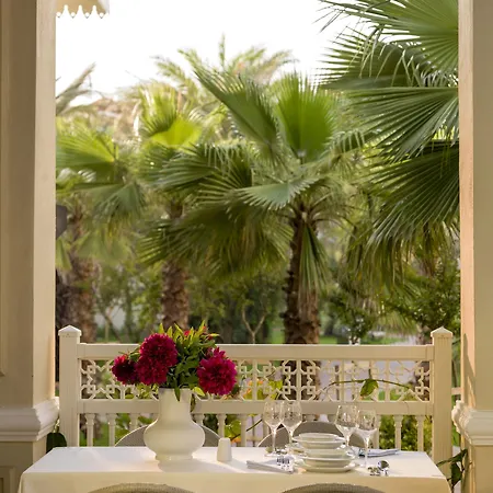 Gural Premier 5* Belek