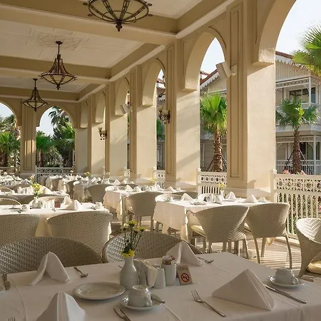 Gural Premier Resort 5*