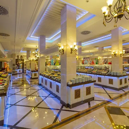 Gural Premier Complex