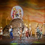 Курортный комплекс Gural Premier 5*